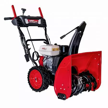 Снегоуборщик бензиновый HND ST 56 XWR