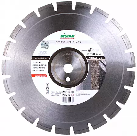 Distar 1A1RSS Bestseller Asphalt Abrasive 300x2.8x6+3xF4