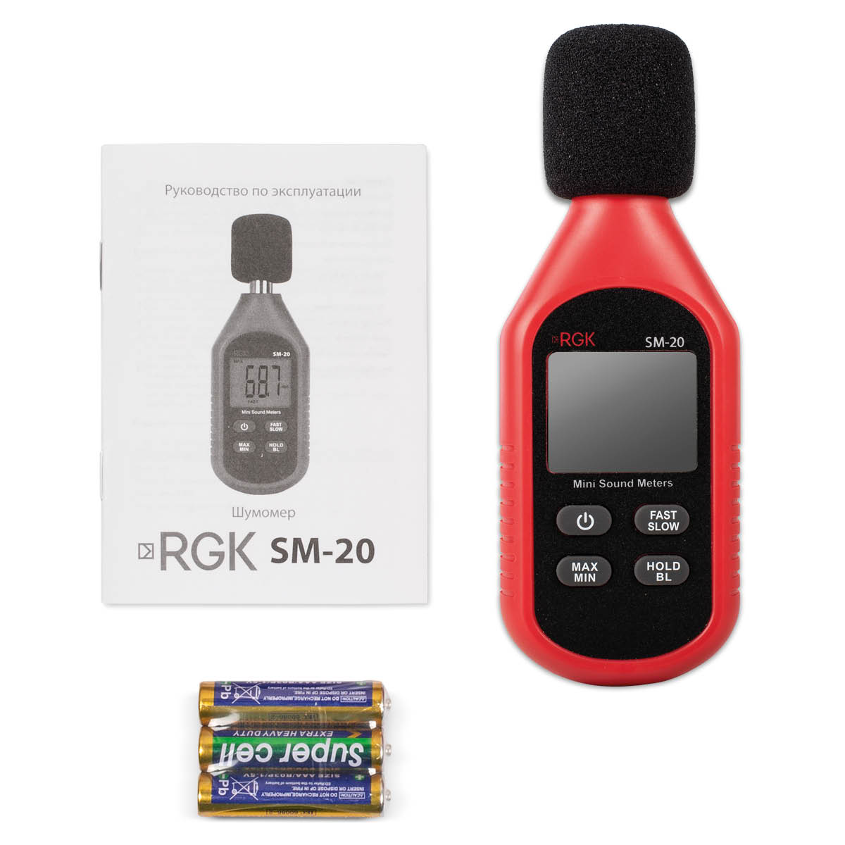 Шумомер RGK SM-20 - 2
