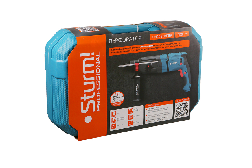 Перфоратор SDS Plus Sturm! RH25988PBR - 10