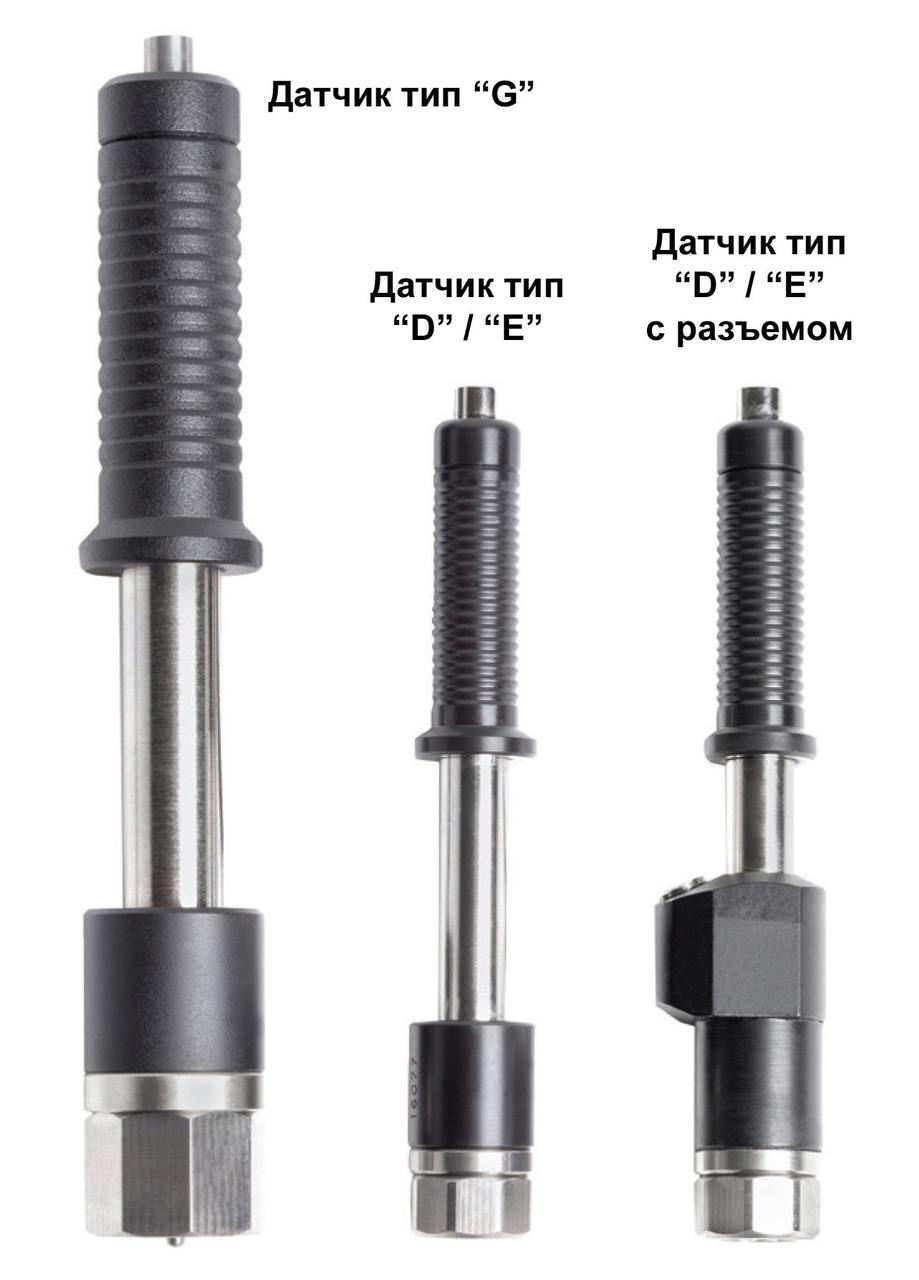 Ультразвуковой твердомер ТКМ-459C "Универсальный" - 6
