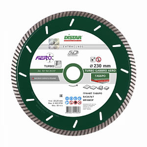 Distar Turbo Aero 230x2.6x10x22.23 Elite Gabbro